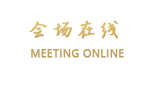 上海锦荣国际大酒店